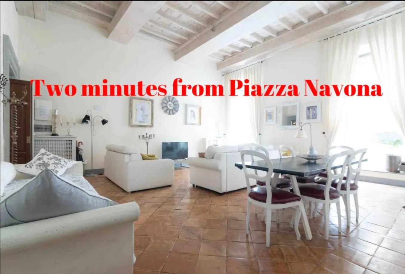 罗马Luxury Piazza Navona Escape 11公寓 外观 照片